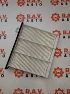   Mitsubishi Pajero 0714 Rameder 7803A028 