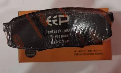 ������� ��������� ������ Toyota LX570, LAND Cruiser 200 0710 EEP EEP2388 ����