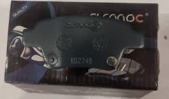 ������� ��������� ������ Toyota Verso, Avensis 03 cisnnoc-L KD2749 ����