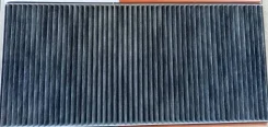 ������ ��������� BMW X5 E53 Lcivecht 64318409043 ����