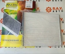 ������ ������ Geely Monjaro Tugella RU54 CF505 ����