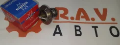 ��������� Mitsubishi L 300 III ������ (P0_V, P1_V, P_2V) V2.5 4D56T 1986 2013, Pajero I 4D56T (L04_G, L14_G) 19821991 Wahler 463876D ����