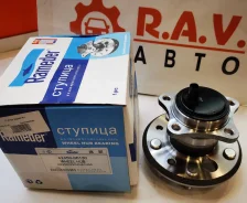 ������� ������ RH Toyota Camry ASV50/ACV50 1214 Rameder, ������ 4245006130 ����