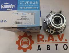 ������� �������� Nissan Infinity FX 04 Rameder 40202EG36C ����