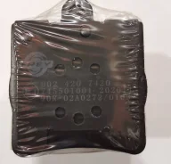 ������� ��������� ������ Mercedes W210 W202 W203 FREY A0024207420 ����