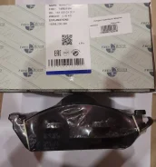 ������� ��������� �������� Mercedes W163 V3.2 FREY A1634200320 ����