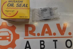 ������� ����������� 30-45-8 Nissan Terrano, Navara, Patrol(Y60 Y61) Musashi N2038 ����