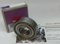 ��������� ���������� Universal NSK 6202 ����