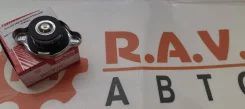 ������ ���������(0.9 ������� ������) Universal SRR 1640162100 ����