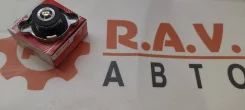 ������ ���������(1.1 ������� ������) Universal SRR 1640167150 ����