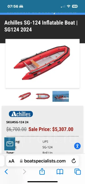 Achilles. 2006 ���, ����� 3,9��., ��������� ���������, 30��.�., ������ ����