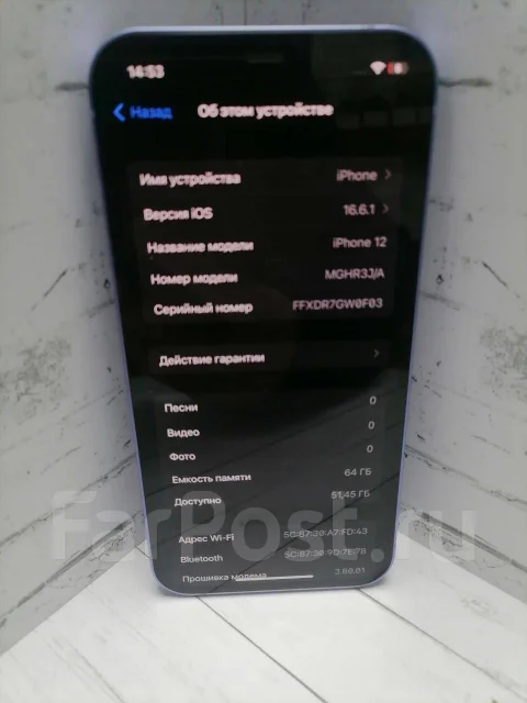 Apple iPhone 12. �/�, 64 ��, ����������, 4G LTE ����