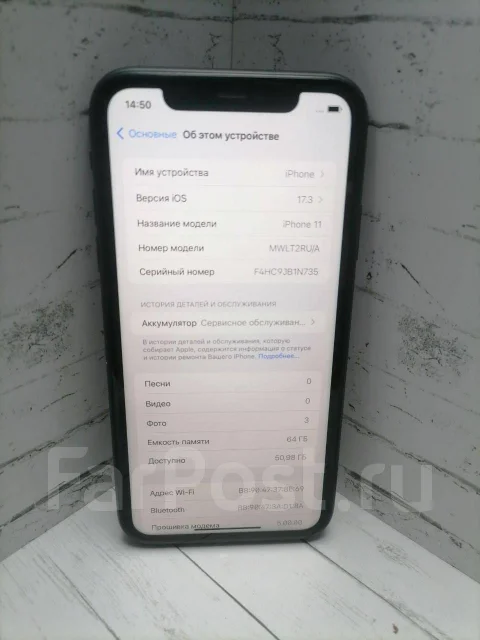 Apple iPhone 11. �/�, 64 ��, ������, 4G LTE ����