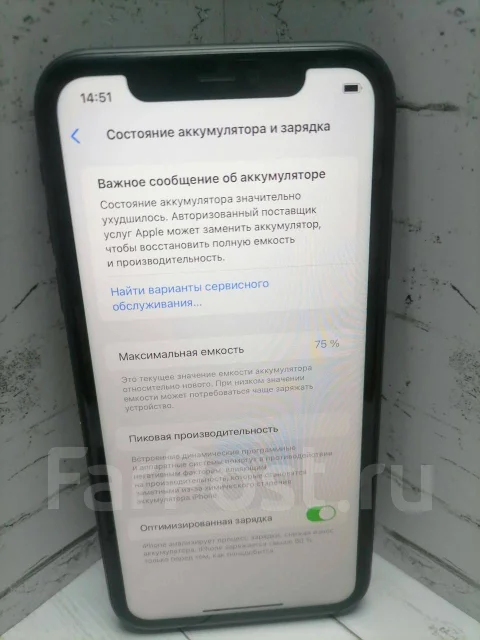 Apple iPhone 11. �/�, 64 ��, ������, 4G LTE ����