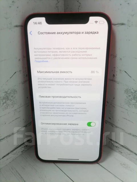 Apple iPhone 12. �/�, 64 ��, �������, 4G LTE ����