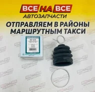 ������� ����� �������� Maruichi 52-415 � ���� 52-415 ����
