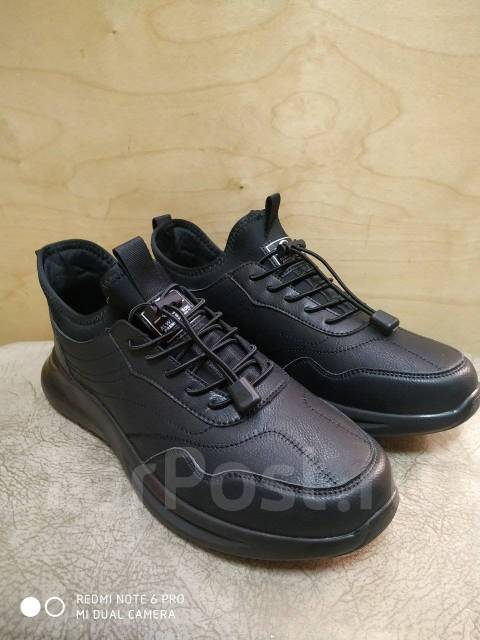 Lonsdale Leyton Herren Leder Schuhe Gr 41 42 43 44 45 46 47 48 49
