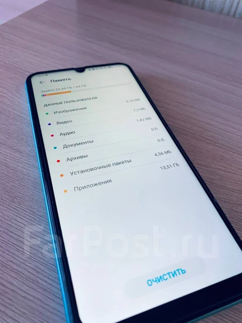 Honor 9A. �/�, 64 ��, ���������, 3G, 4G LTE, ����������, NFC ����