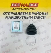 ������� ����� �������� Maruichi 72-425 � ���� 72-425 ����