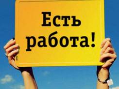 �������� ������. ��� ���� ����. ����� �������� 3 ����