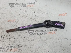 ��������� ������� ������ SXM10 45260-44010 ����