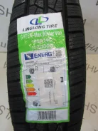 LingLong GREEN-Max Winter Van. ������, ��� �����, 2026 ���, ����� ����