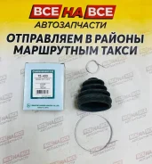 ������� ����� �������� Maruichi 72-433 � ���� 72-433 ����