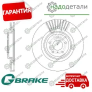 ���� ��������� ������������� G-brake GR-21011 � ��������� � ��������� [GR21011] GR21011 ����