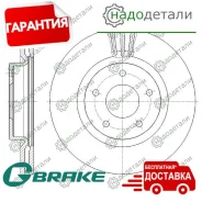���� ��������� ������������� G-brake GR-21514 � ��������� � ��������� [GR21514] GR21514 ����
