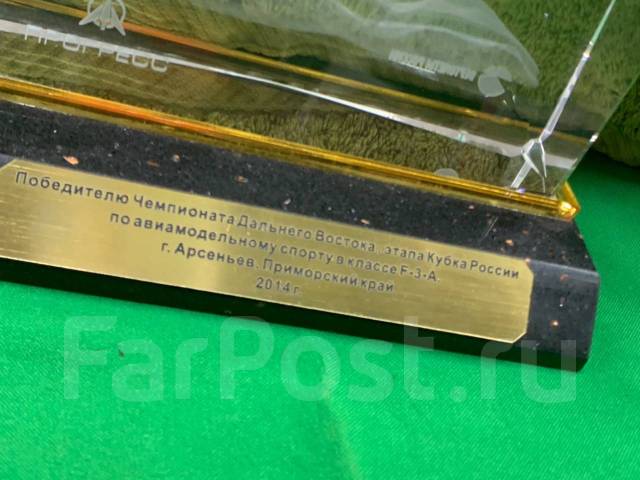 �������� �������� , �������� ����