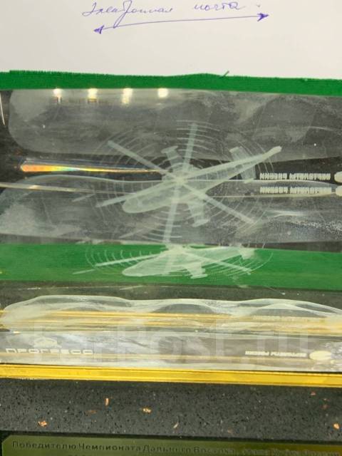 �������� �������� , �������� ����