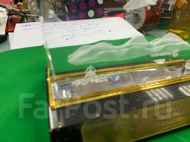 �������� �������� , �������� ����