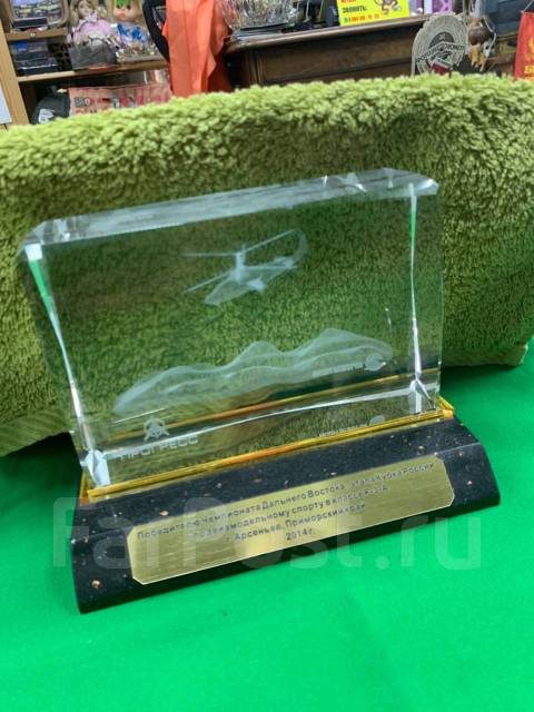 �������� �������� , �������� ����