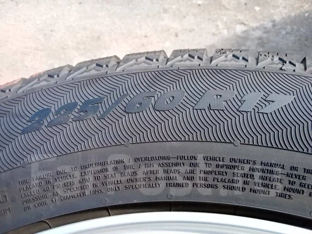 Viking WinTech. ������, ��� �����, 2022 ���, �/�, ����� 10 % ����