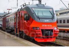 �������. ��� "��������". ����� ������� ����� 15� ����