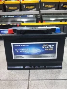 Hitec. 77��.�., 690��., ������, ������������ ����� ����