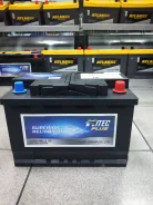 Hitec. 70��.�., 760��., ��������, ������������ ����� ����