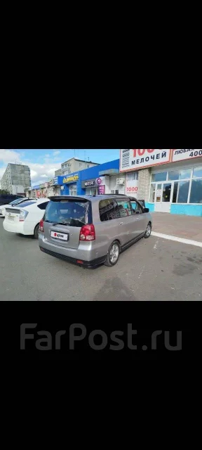 Mitsubishi Dion. �������, ��������, 2.0 (135��.�.), ������, 340 000����. �� ����