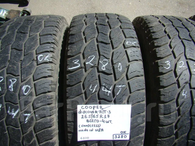 Cooper Discoverer H/T. �����������, 2012 ���, �/�, ����� 15 % ����