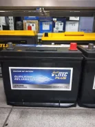 Hitec. 70��.�., 645��., �������� (�����), ������������ ����� ����