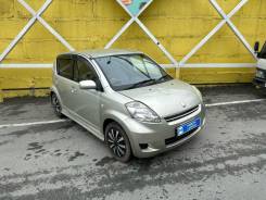 Daihatsu Boon.   