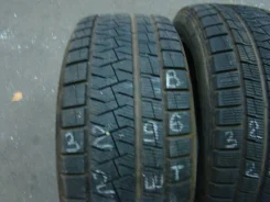 Formula Ice FR. ������, ��� �����, 2023 ���, �/�, ����� 10 % ����