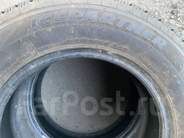 Bridgestone Ice Partner. ������, ��� �����, 2017 ���, �/�, ����� 10 % ����