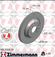 ���� ��������� ������ (VAG) Otto Zimmermann 100330920 ������ 5QM615601A 100330920 ����