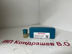 093400-5320 Denso ����������� 2C/3C/2CT/3CT/1HZ/1PZ 23620-69045 093400-5320 ����