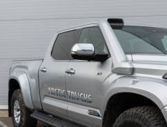 �������� Tundra/Sequoia (2022 - ) R 25329-70402 ����