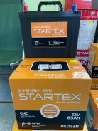 Startex. 85��.�., D26, ������ ����