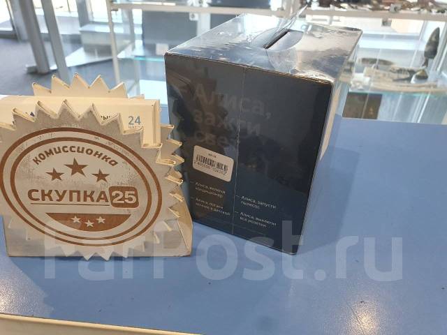 Новая колонка Яндекс Станция Алиса Мини ! Низкая Цена ! Скупка 25 ...