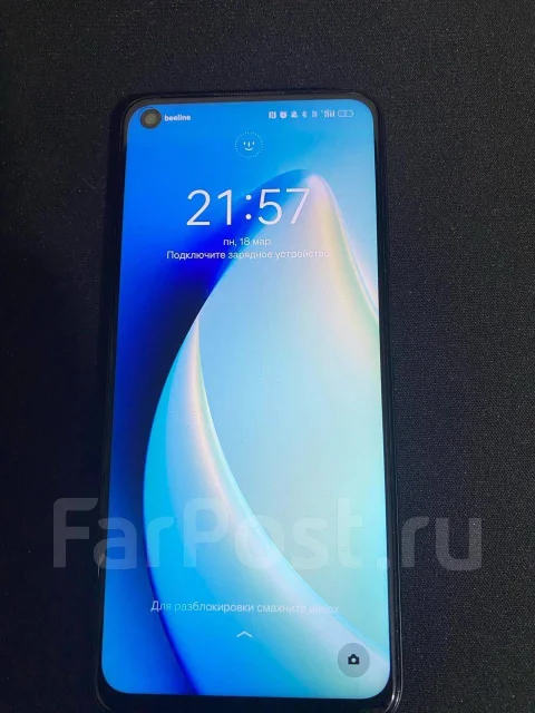Realme 9 5G. �/�, 128 ��, �����, 5G, NFC ����
