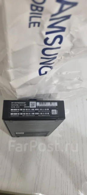 Samsung Galaxy S24. �����, 256 ��, 4G LTE, 5G ����